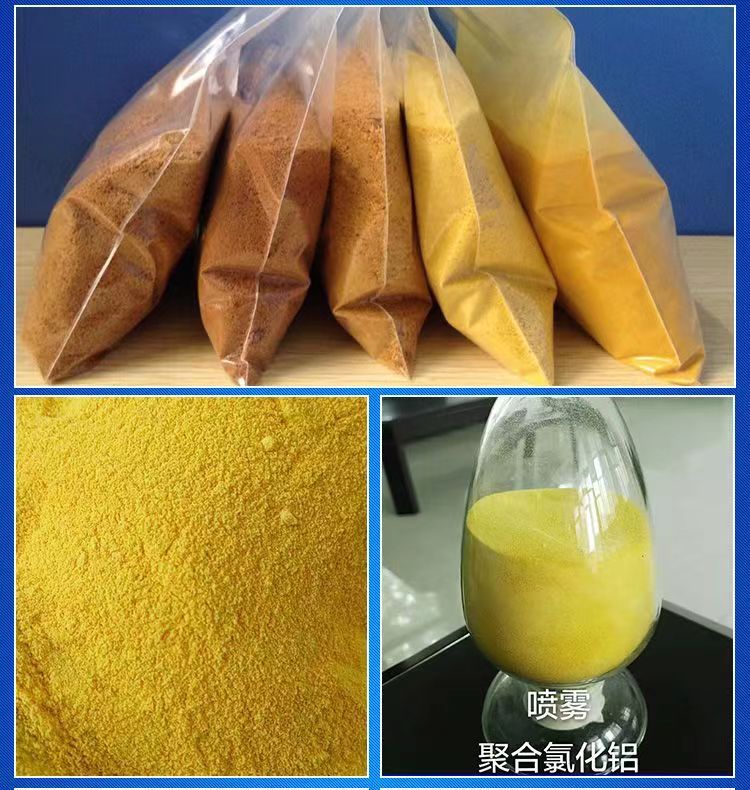 循環(huán)水處理技術(shù)